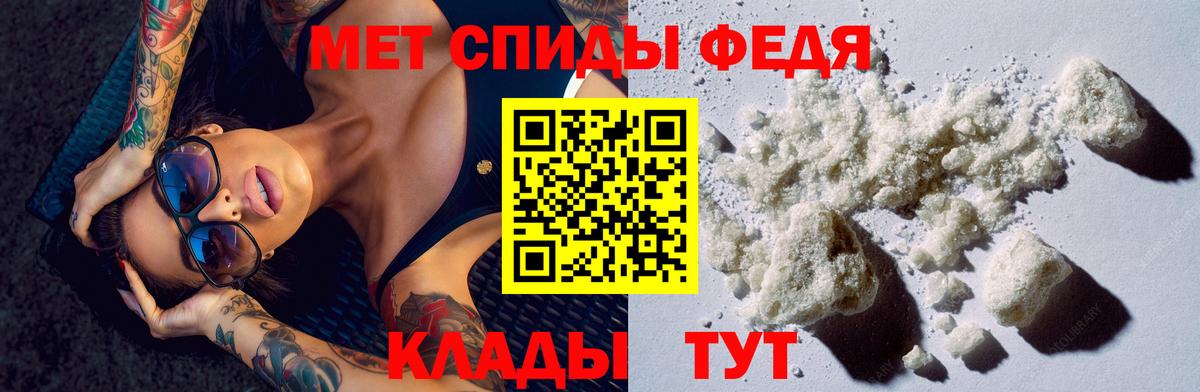 KRAKEN ТОР  АМФЕТАМИН Premium  Вход с VPN  Красноярск  АМФ 