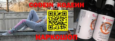 мефедрон Вязьма