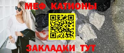 прущий лед Кимры