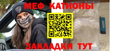кокс Кинель