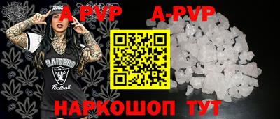 прущий лед Кимры