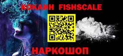 кокс Кинель