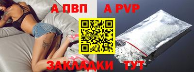 прущий лед Кимры