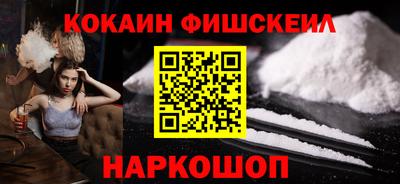 прущий лед Кимры