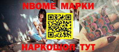 прущий лед Кимры