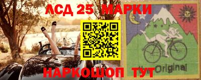прущий лед Кимры