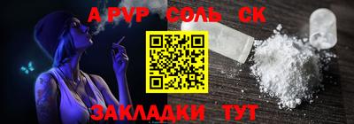 стаф Кингисепп