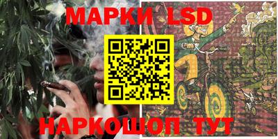 кокс Кинель