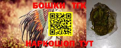 прущий лед Кимры