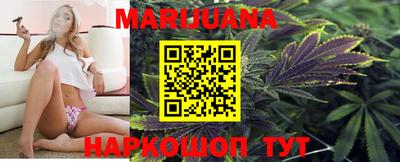прущий лед Кимры