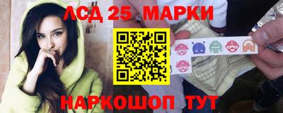 прущий лед Кимры