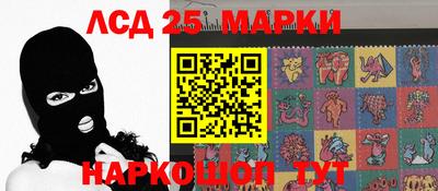 прущий лед Кимры