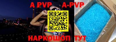 ГАЛЛЮЦИНОГЕННЫЕ ГРИБЫ Вышний Волочёк