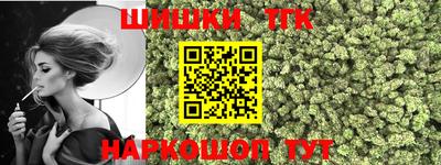 прущий лед Кимры