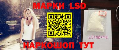 стаф Кингисепп