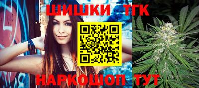 кокс Кинель