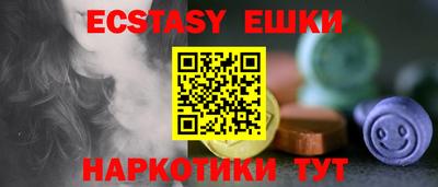прущий лед Кимры