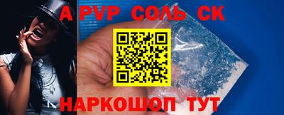 прущий лед Кимры