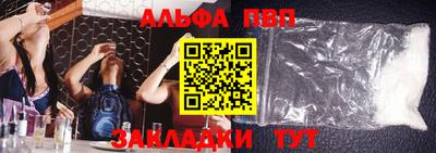 кокс Кинель