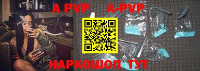 прущий лед Кимры
