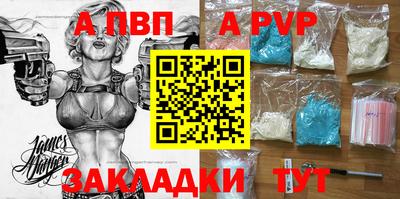 кокс Кинель