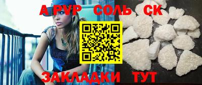 кокс Кинель