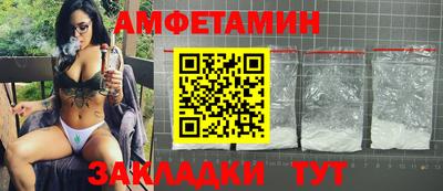 стаф Кингисепп