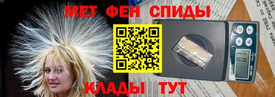 кокс Кинель