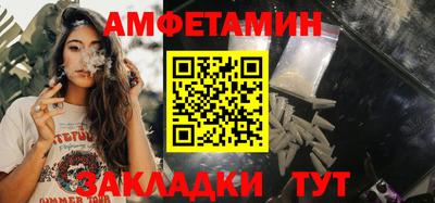 стаф Кингисепп