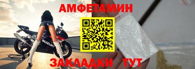 стаф Кингисепп