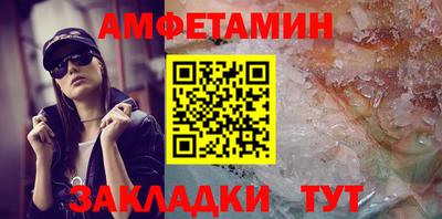 кокс Кинель
