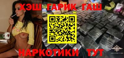 прущий лед Кимры