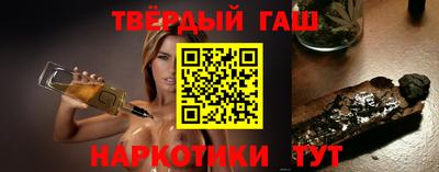 круглые Вязники