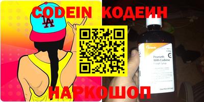 кокс Кинель