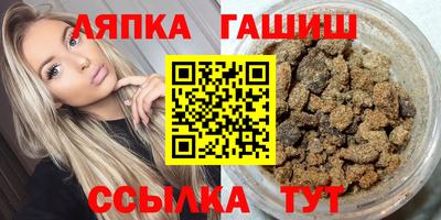 стаф Кингисепп