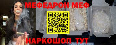 кокс Кинель