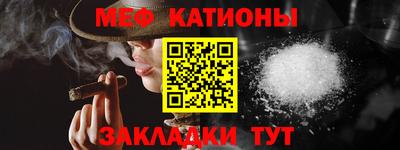 стаф Кингисепп
