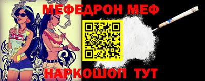кокс Кинель