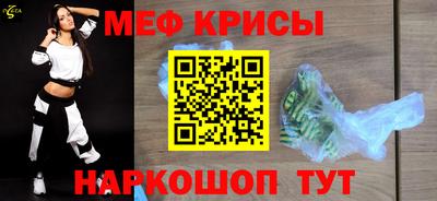 стаф Кингисепп