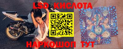 кокс Кинель