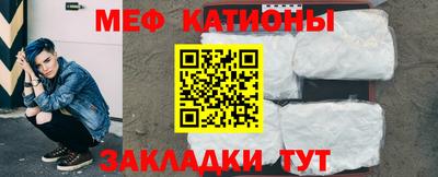 кокс Кинель