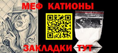прущий лед Кимры