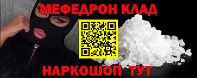 стаф Кингисепп