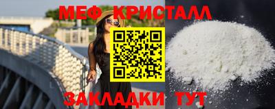 кокс Кинель