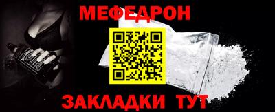 стаф Кингисепп