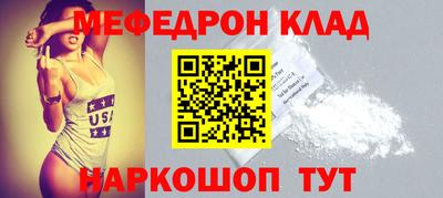 стаф Кингисепп