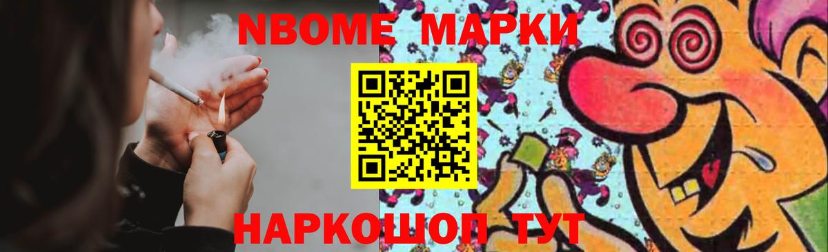 ЛСД экстази ecstasy  Лсд 25 экстази  Красноярск  Вход с VPN 